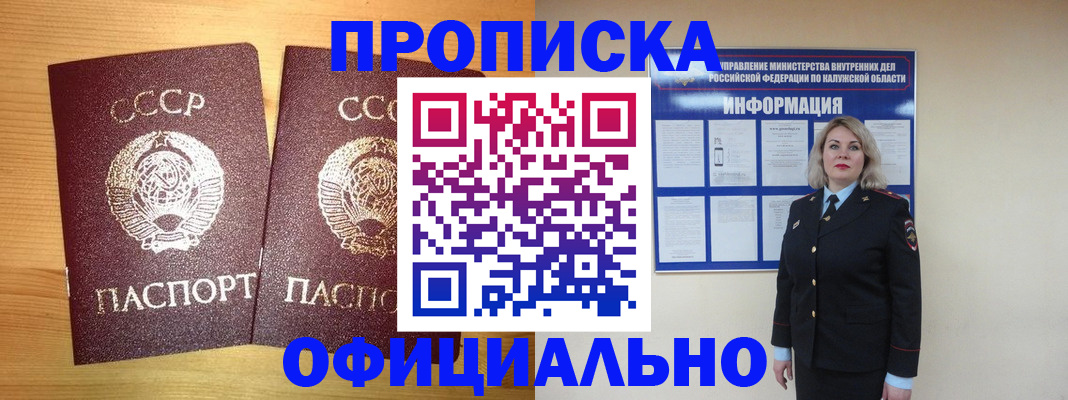 форма 3 в Конаково